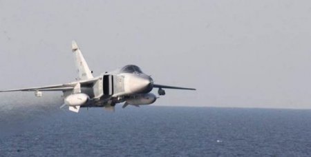 Лавров обсудил с Керри полет Су-24 над американским эсминцем