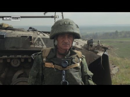 Документальный проект News Front «Донбасс. На линии огня». Эпизод 4 из ново ...