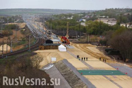 Железная дорога в обход Украины будет в августе 2016 года, — Минобороны РФ (ФОТО)