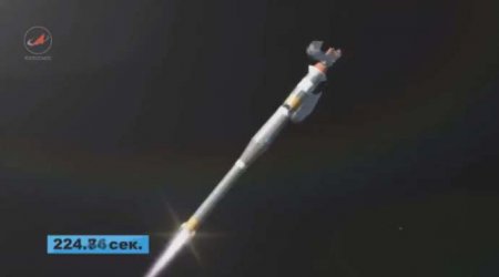 С космодрома "Восточный" состоялся первый в истории пуск ракеты