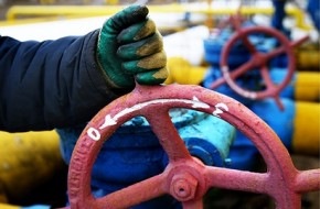 Украина стала Европой с точки зрения цен на газ