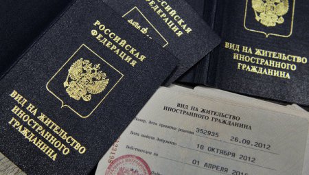 В России упростили процедуру выдачи вида на жительство беженцам с Украины