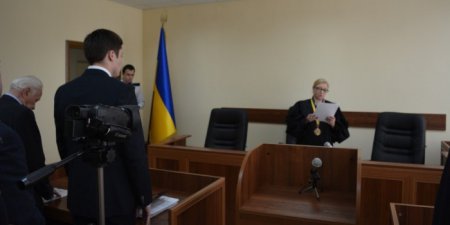 Киевский суд отказался признавать наличие 