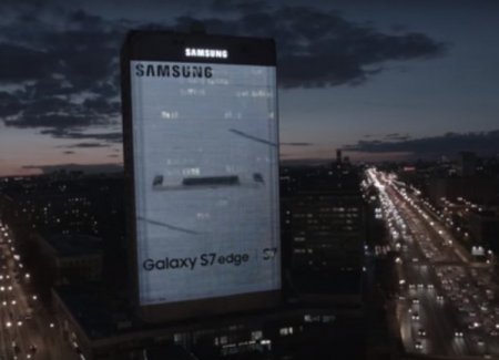 В Москве появилась самая большая реклама нового Samsung Galaxy S7 Edge в Ев ...