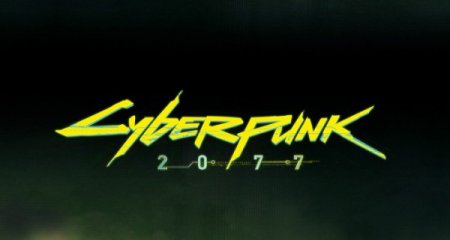 CD Projekt RED не покажет Cyberpunk 2077 на E3 в этом году