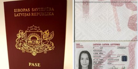 Власти Латвии намерены с осени запретить русские имена