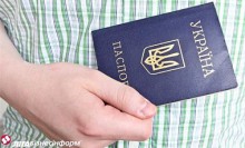 Балога: Примерно 10% закарпатцев имеют второй паспорт