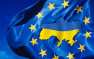 Зрада: Нидерланды хотят изменить соглашение об ассоциации Украина-ЕС