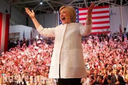 О предвыборной борьбе в США: кто против Хиллари Клинтон — тот отправляется в ад!