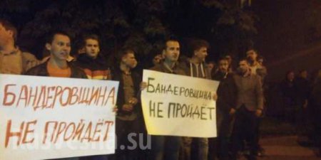 «Бандеровщина не пройдет», — митинг у здания посольства Украины в Москве (ФОТО, ВИДЕО)