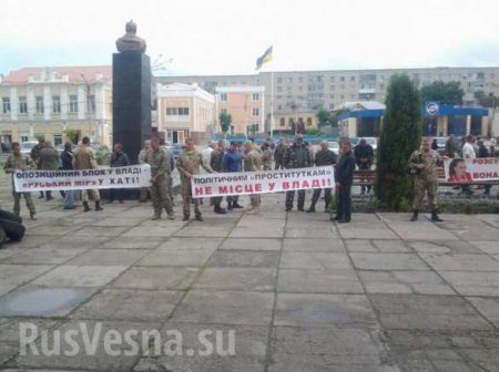 Майдан в Одесской области: боевики «АТО» против «Оппоблока» (ФОТО)