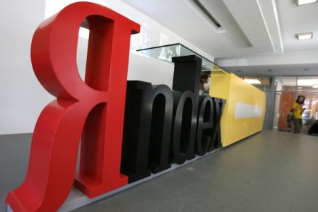 Руководитель «Яндекс.Браузера» запустил проект по поиску архивов «Живого жу ...