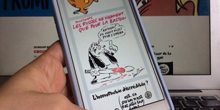 Charlie Hebdo опубликовал карикатуру на российских футбольных фанатов