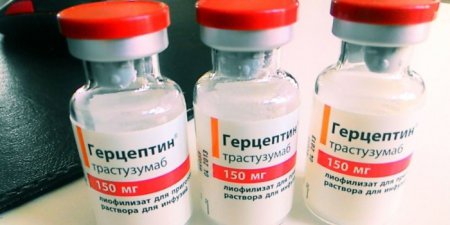 В Москве возникли перебои с лекарствами для онкобольных