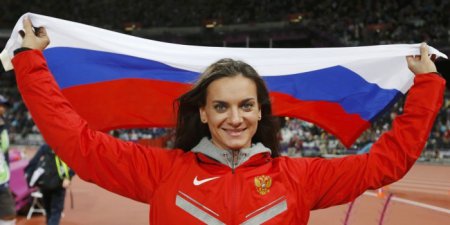IAAF запретила российским легкоатлетам выступать под национальным флагом