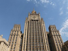 В российском МИД прокомментировали продление санкций ЕС