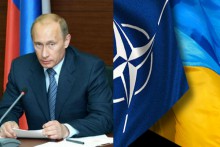 Bloomberg: Укрепляя восточный фланг, НАТО рассматривает Путина и как партне ...