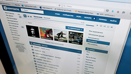 «ВКонтакте» больше мне не нужен»: что думают пользователи о платной музыке