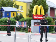 СМИ обнародовали фотографию предполагаемого «мюнхенского стрелка»