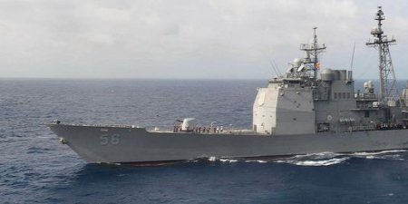 Пентагон вновь обвинил российский корабль в опасном сближении