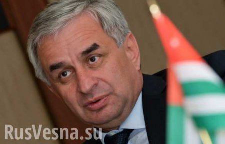 Президент Абхазии: Протест у здания МВД — попытка дестабилизировать ситуацию