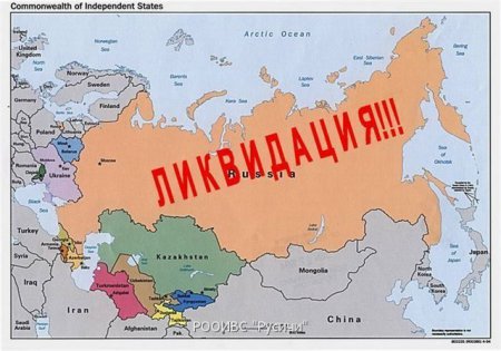 В.Авагян: Мировая экономика диктовала России уничтожение всего конкурентосп ...