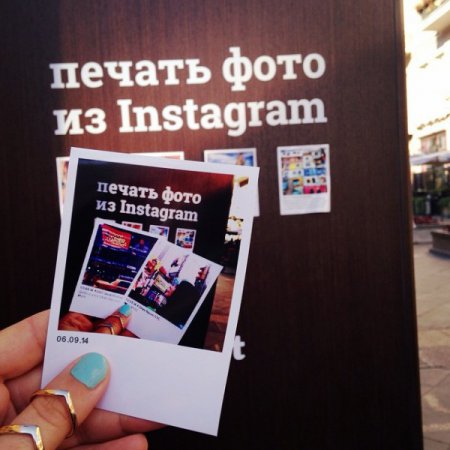 Автомат для печати фото из Instagram разместят в московском метро