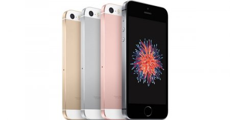 На пресс-конференции компания Apple умолчала правду о продажах IPhone в Инд ...