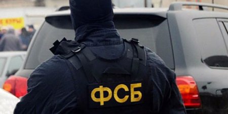 ФСБ предотвратила подготовленные Киевом теракты в Крыму