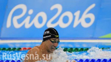 «Хочу поблагодарить Россию за помощь моей стране», — сирийский пловец-олимпиец