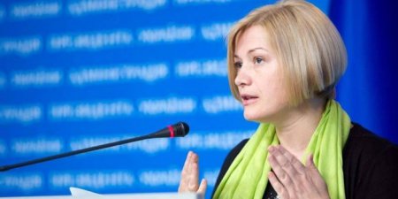 Представитель Порошенко раскритиковала украинских олимпийцев из-за селфи с  ...