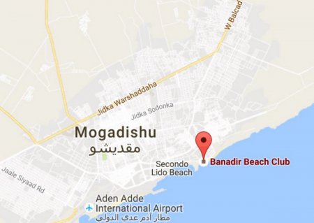 Боевики "Аш-Шабаб" атаковали ресторан в Могадишо