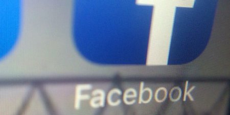 В Facebook изменился алгоритм отбора новостей после обвинений в предвзятост ...
