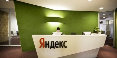 "Яндекс" столкнулся с трудностями в Грузии из-за признания Абхазии и Южной Осетии