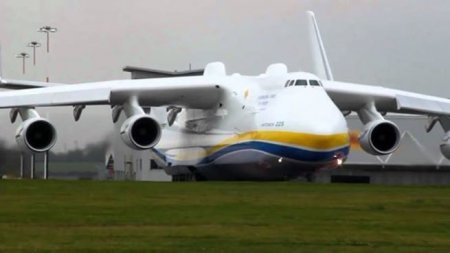 Украина продала Китаю единственный Ан-225 