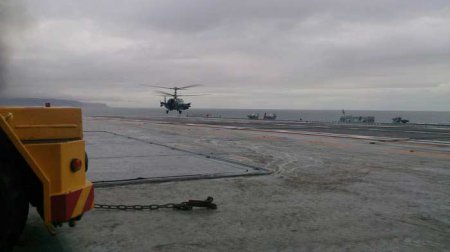 Испытания вертолета Ка-52К на авианесущем крейсере "Адмирал Кузнецов"