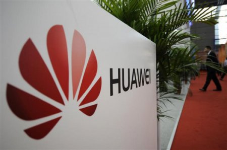Huawei планирует войти в число ведущих поставщиков облачных технологий к 20 ...