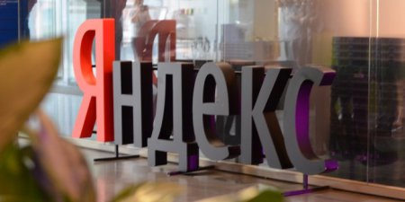 Доля "Яндекса" на российском рынке упала до уровня 2008 года