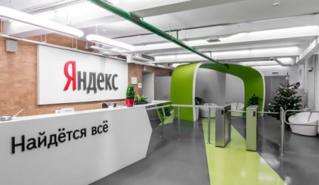 «Яндекс. Аудитории» смогут таргетировать рекламу на посетителей сайтов и приложений
