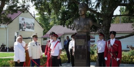 В Краснодарском крае установили бюст дедушке генпрокурора Чайки