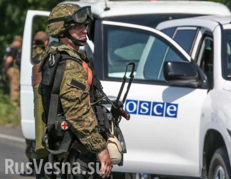 СЦКК приступил к расследованию факта атаки украинской ДРГ на севере Горловки, — командование ДНР