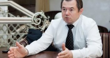 Киевский суд выдал разрешение на задержание Глазьева