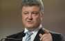 Украина будет соблюдать Минские соглашения не в ущерб своим интересам, — По ...