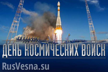 Минобороны России опубликовало кадры зрелищных пусков ракет (ВИДЕО)