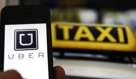 Сервис Uber предлагает услугу бронирования автомобиля