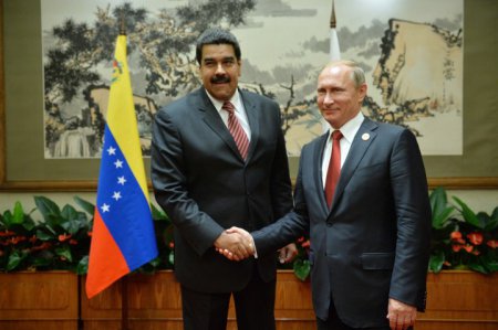 В Венесуэле создадут премию мира Уго Чавеса и вручат её Путину