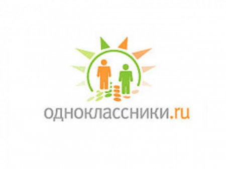 Соцсеть «Одноклассники» позволит группам автоматически общаться с подписчик ...