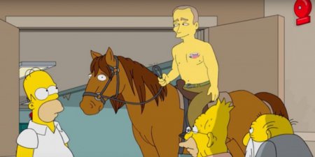 В новой серии "Симпсонов" Путин на коне будет агитировать за Трампа