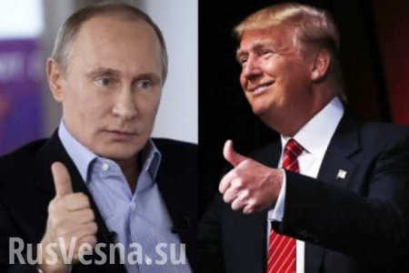 Уолл-стрит против Трампа и Путина