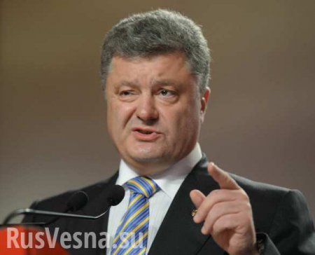 Украина будет соблюдать Минские соглашения не в ущерб своим интересам, — Порошенко